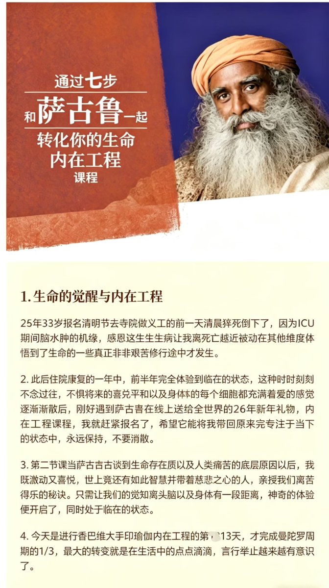 Charis教链 tweet media