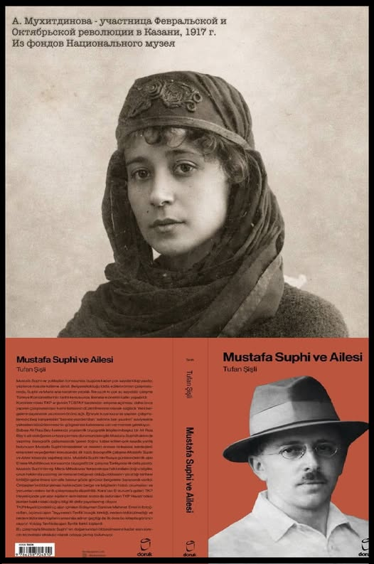 tufansisli2's tweet photo. Eğer Mustafa Suphi, Emine Muhitdinova'nın teklifini kabul ederek Rusya'da kalsaydı, onun sonu Muhitdinova'nın eşi Osman Diviev gibi mi olurdu yoksa Muhitdinova gibi mi olurdu?
#MustafaSuphi #EmineMuhitdinova #MariaSuphi #MeryemSuphi #TKP #Onbeşler #TİP #EMEP #devrimci #sol #tarih https://t.co/tAifB0Be1n