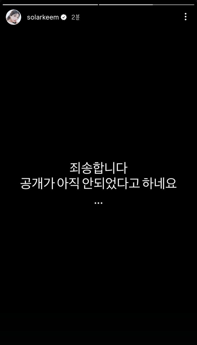 小白敏潤 민윤미뉸 🐾 tweet media
