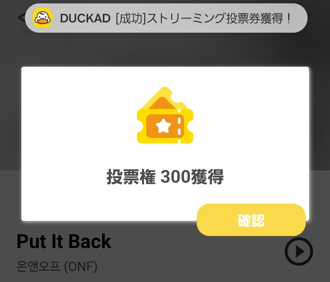 みず tweet media