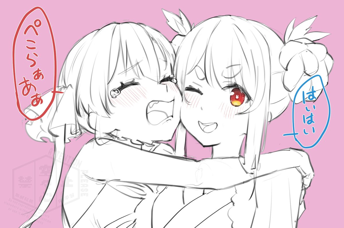 空々心（からからしん） tweet media