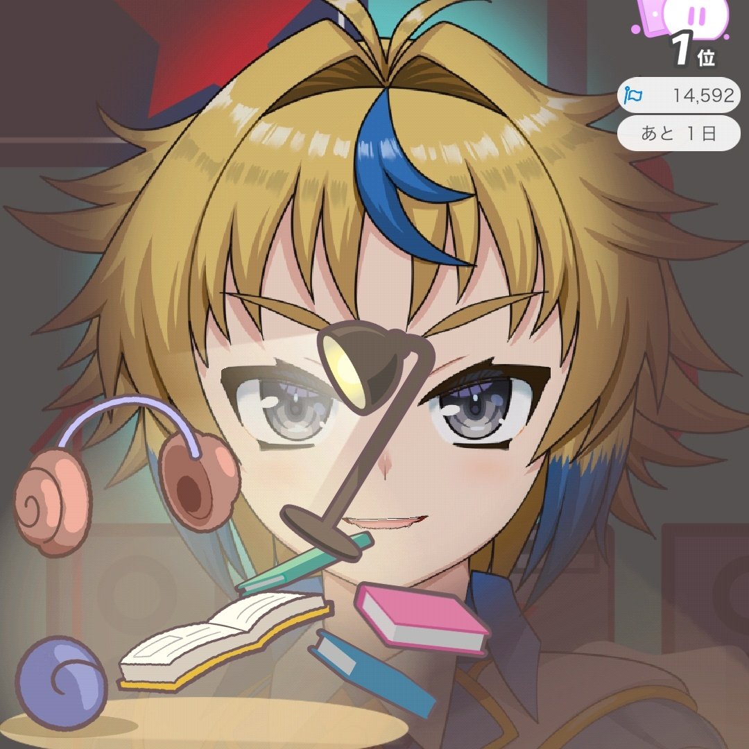 引札クオン🃏🎮🐶 tweet media