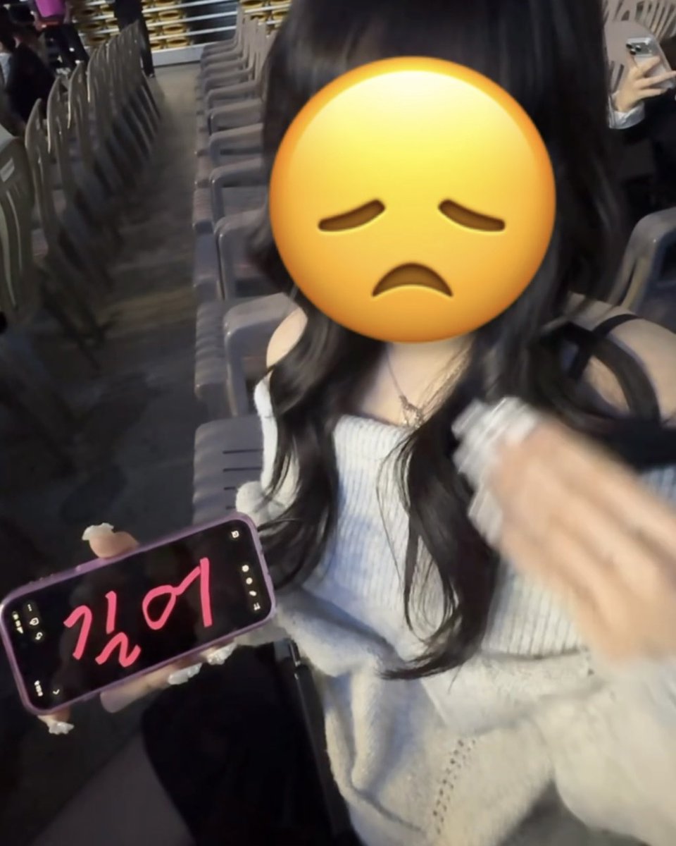 todaynewfav's tweet photo. 땅울림보러왓다가너무힘들어서먼저집에갓어요 https://t.co/8b5dkxhRwo