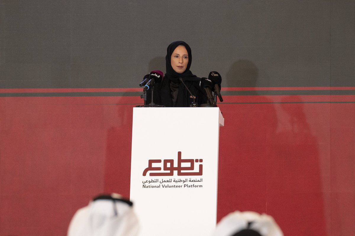وزارة التنمية الاجتماعية والأسرة tweet media