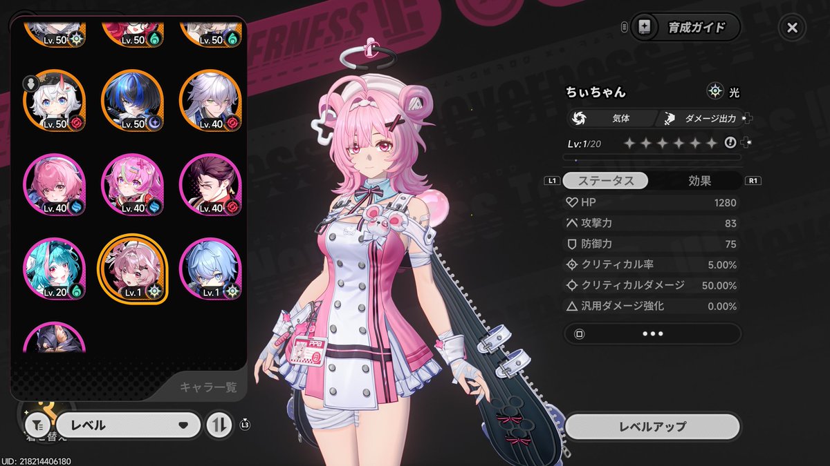 変態紳士RENO tweet media