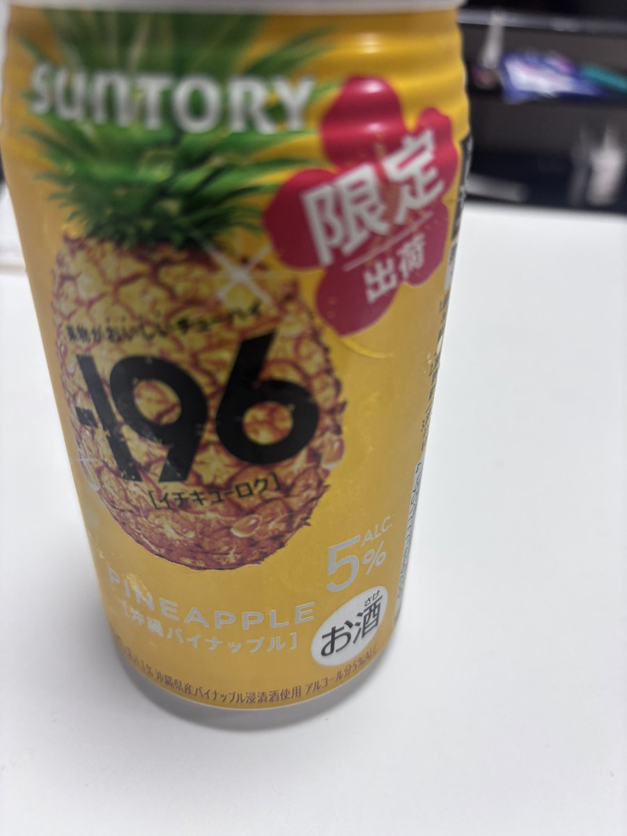 はむそん tweet media