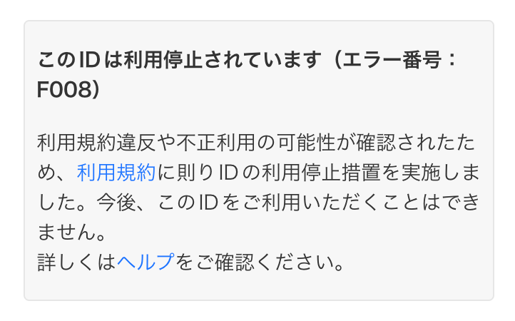 智子 tweet media