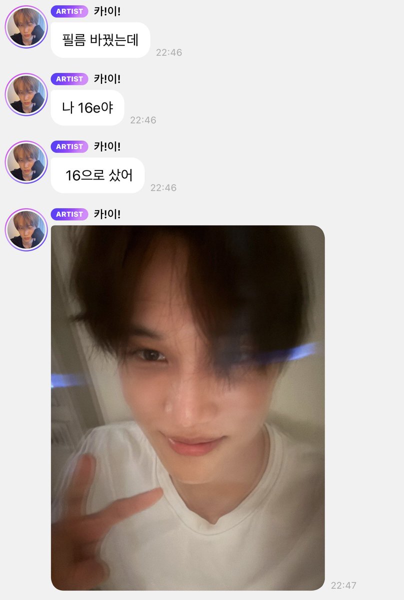 큥베리 | Grace 💫 tweet media