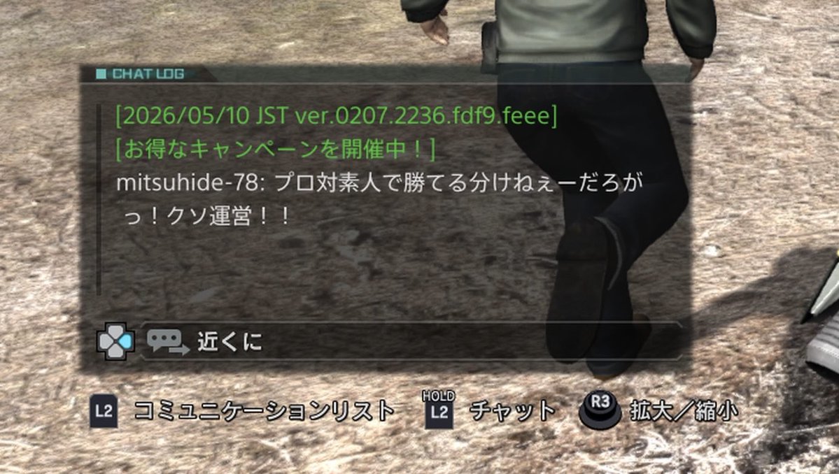 ゴンザレス tweet media