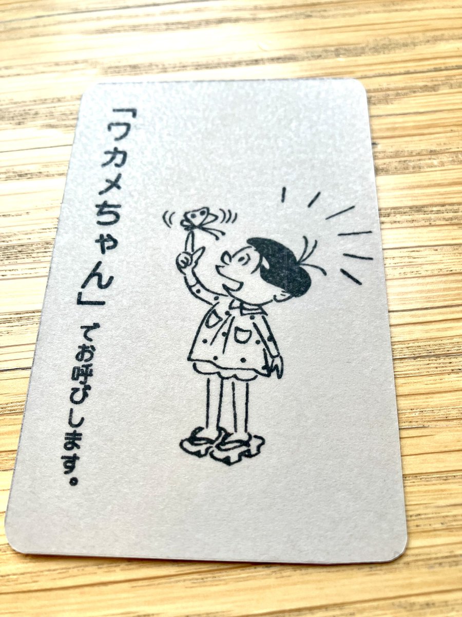 しろぱんだ tweet media