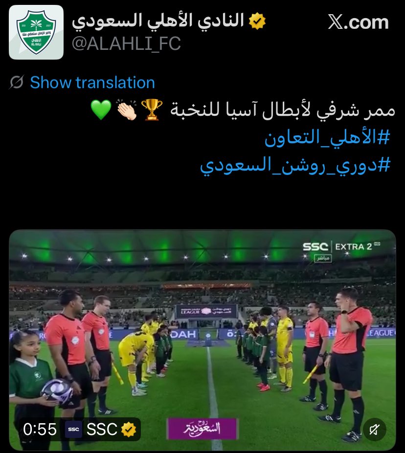 FA #Double_Elite tweet media