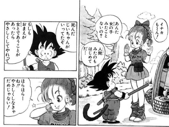 シロちゃん tweet media