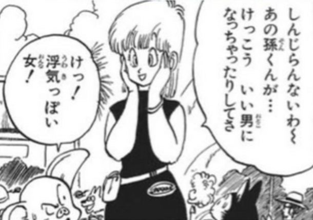 シロちゃん tweet media