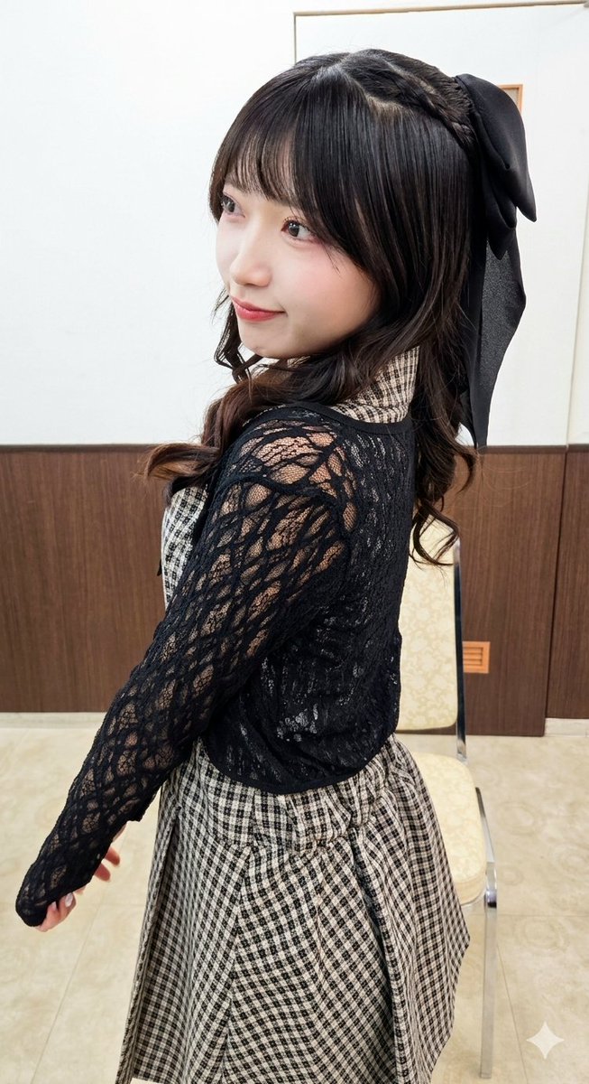Yuyu