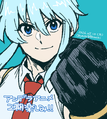 岡野ヤソハチ tweet media