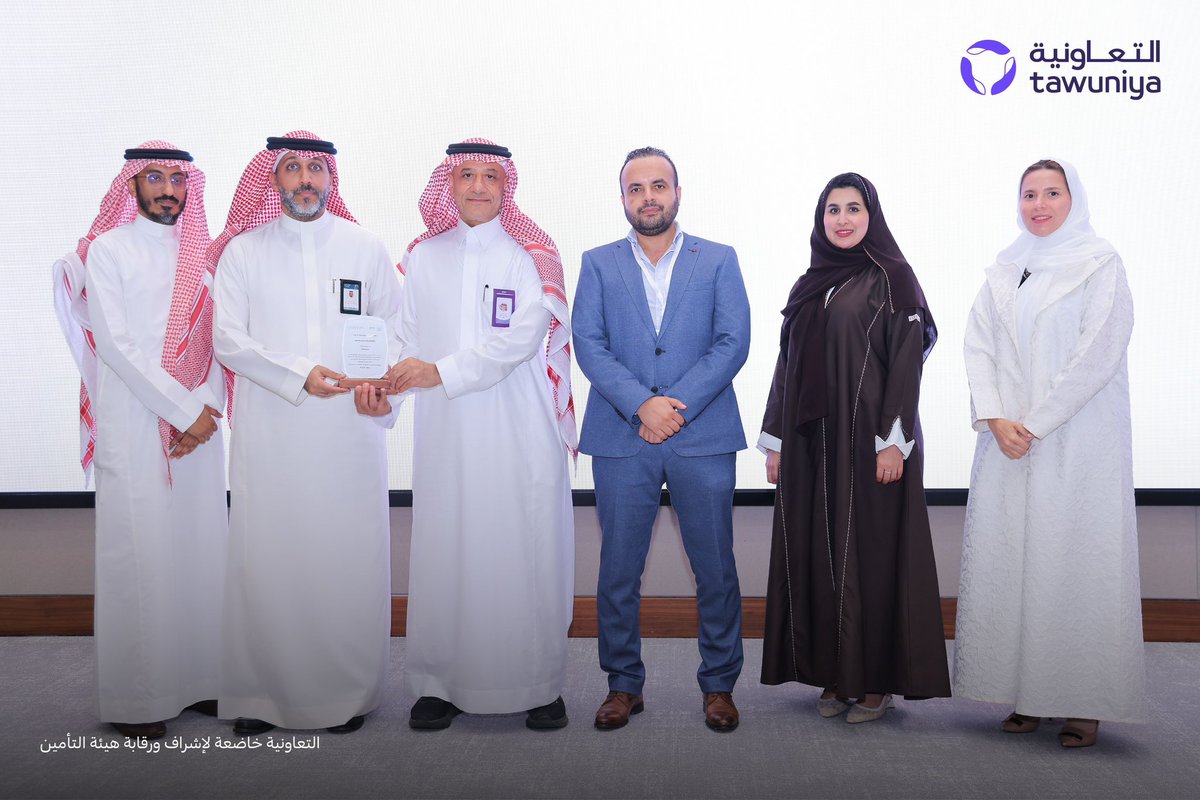 Tawuniya's tweet photo. يسعدنا الإعلان عن توقيع اتفاقية في مجال البحث والتطوير مع @UOfjeddah، تهدف إلى تمكين البحث العلمي، وتطوير المبادرات البحثية، وتبادل الخبرات العلمية، بما يسهم في ابتكار حلول مستدامة تخدم مستقبل القطاع الصحي. https://t.co/Ao0EwGaCp3