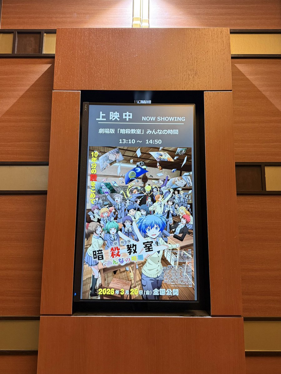 そぷらの tweet media