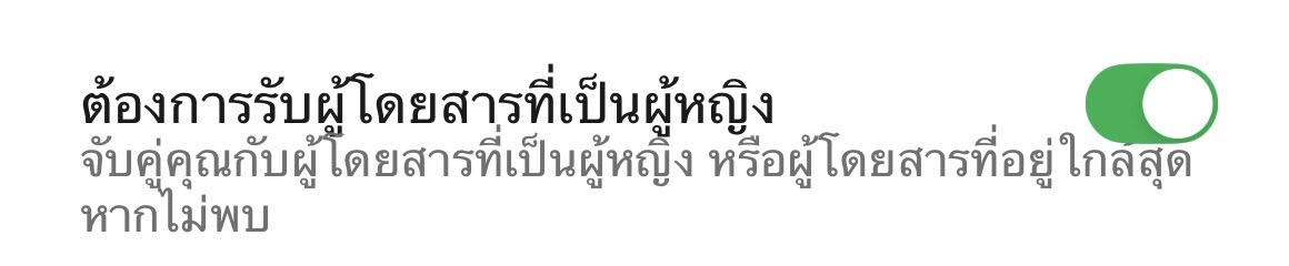 ≽^•˕• ྀི≼ tweet media