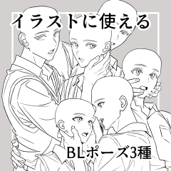 uptoon(정보계정) tweet media
