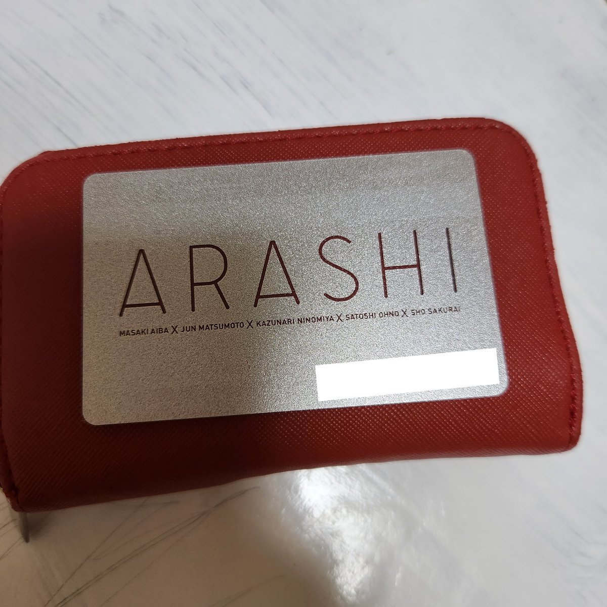 私と嵐の【Throw Back ARASHI】⑦ 2009年3月に翔くんとの電撃的出会い