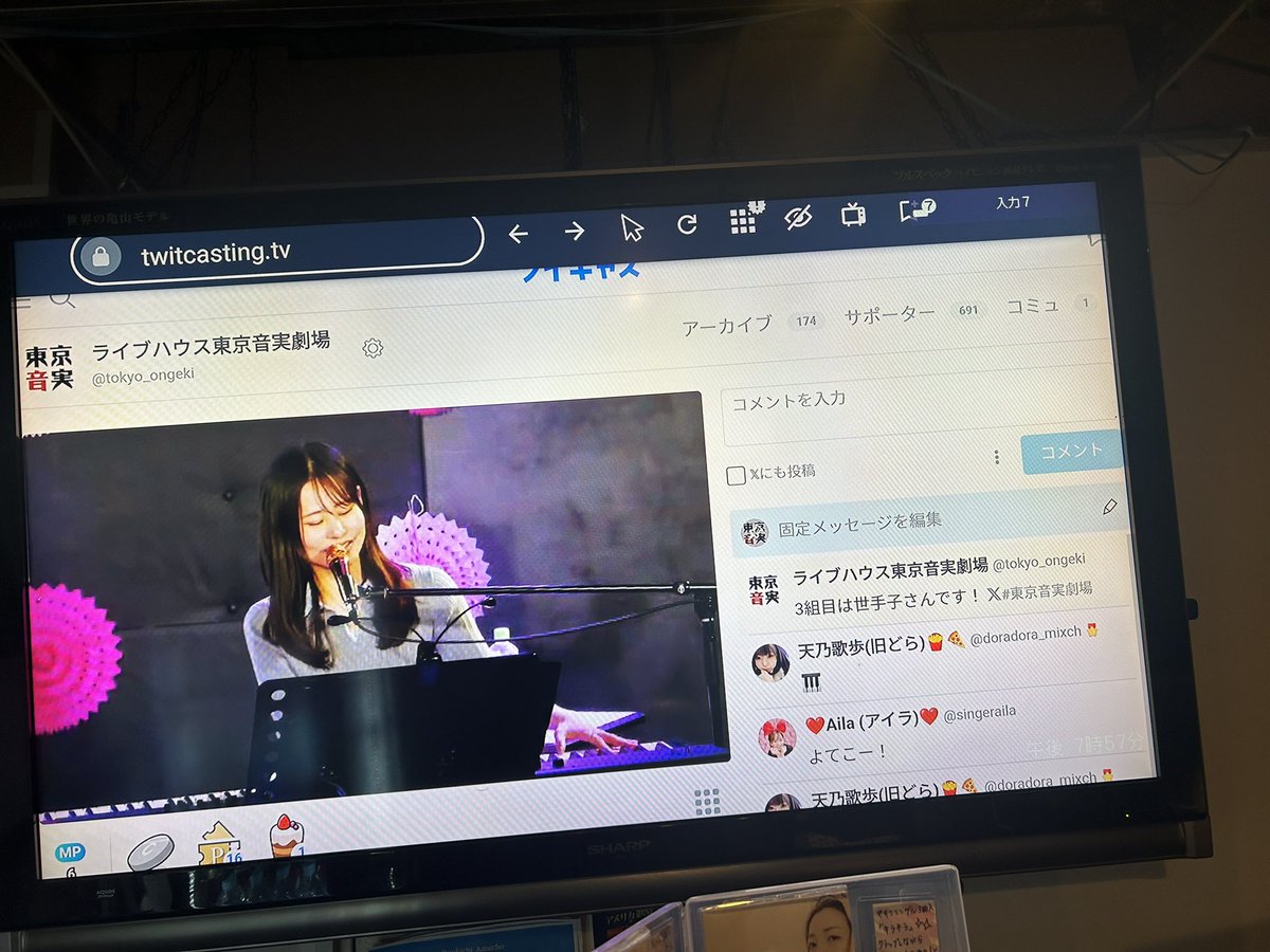 yozzeko's tweet photo. ピアノ弾き語りライブ💖
来場、配信ともに盛り上げていただき感謝です🙏

🎶セトリ🎶
🐙taco
🖼️保存me
🌹Connecting love songs
📮出せない手紙
🐝みのむし

素敵な出会いにも感謝(=´∀｀)
楽しすぎて終始笑いっぱなしでした🍺w

次回、#東京音実劇場 ライブは7/4夜に決定しました♪(๑ᴖ◡ᴖ๑)♪
ぜひお待ちしてます🙏