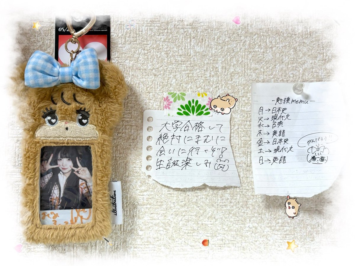 こなつ♩ tweet media