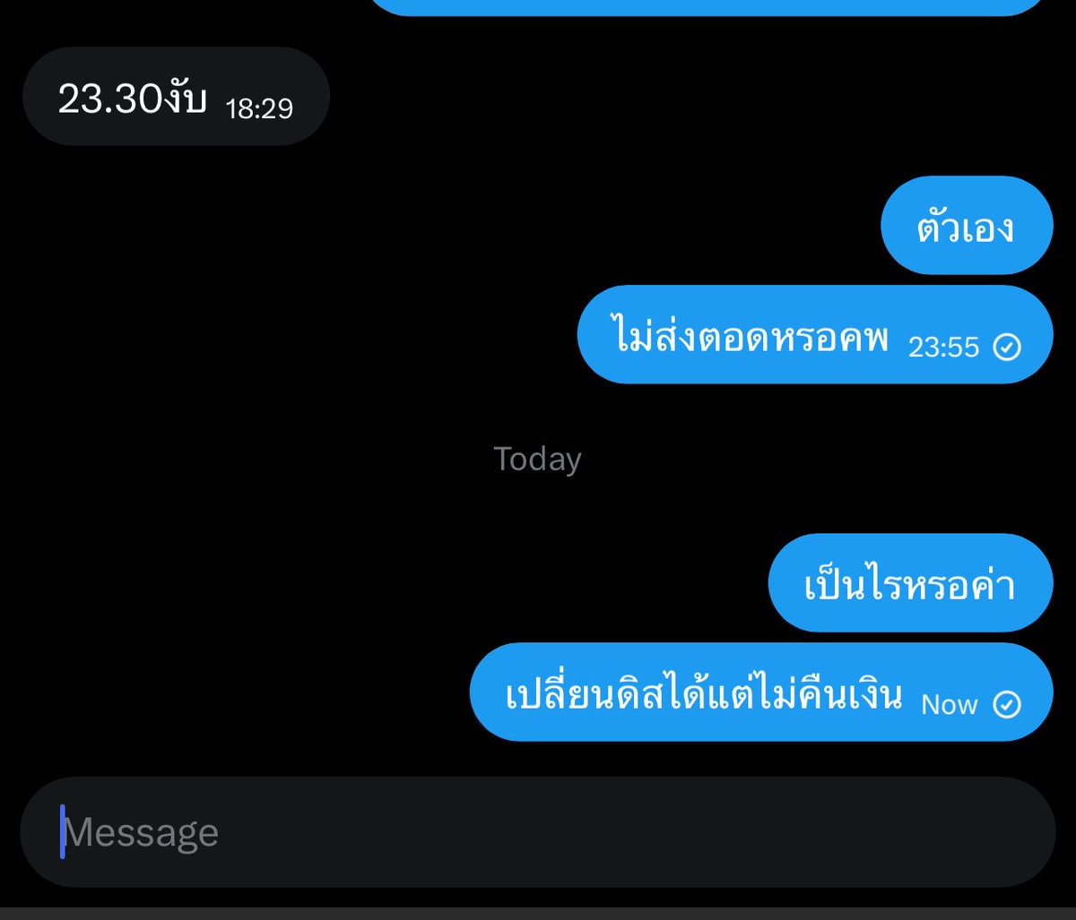 ♡ tweet media