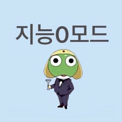 윤 tweet media