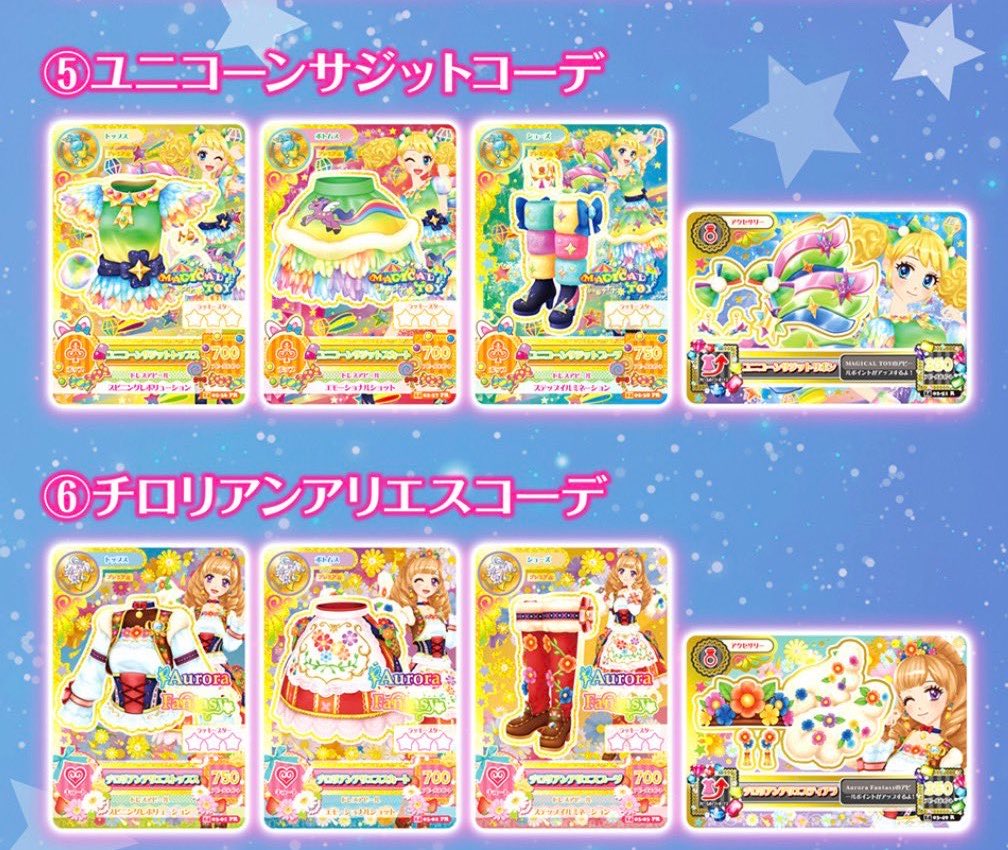 オオカミ tweet media