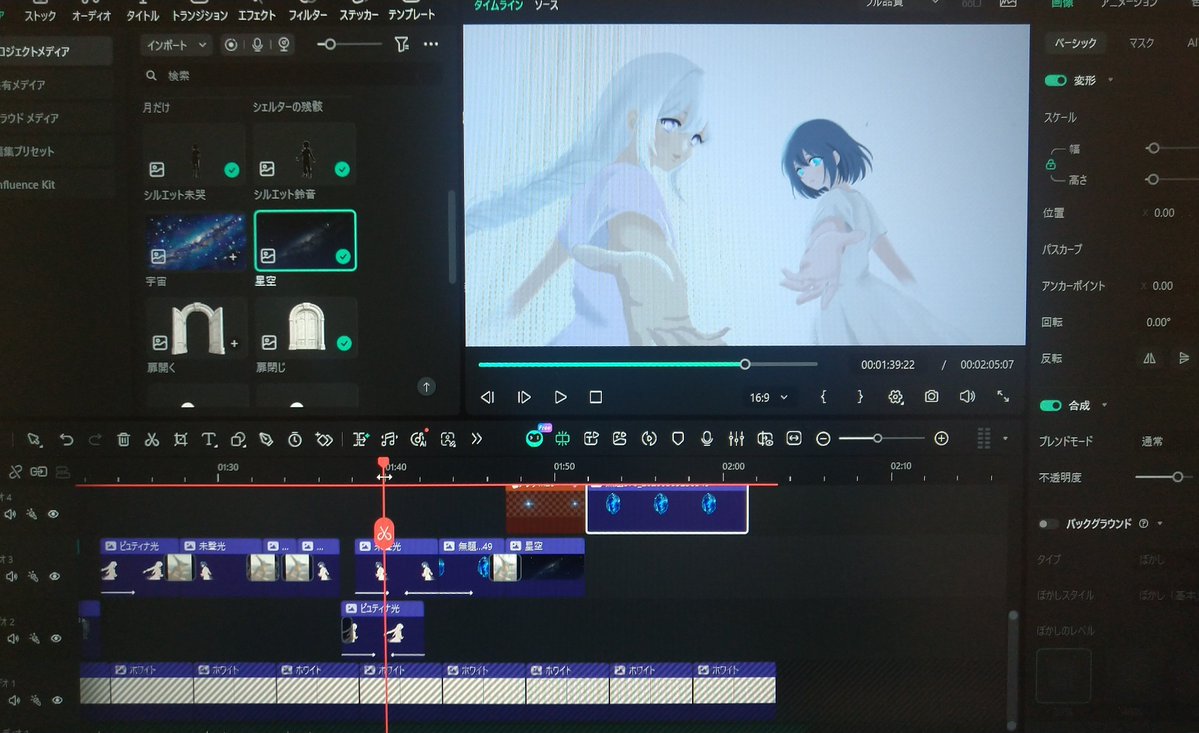 1968P@58歳高齢女性ボカロP tweet media