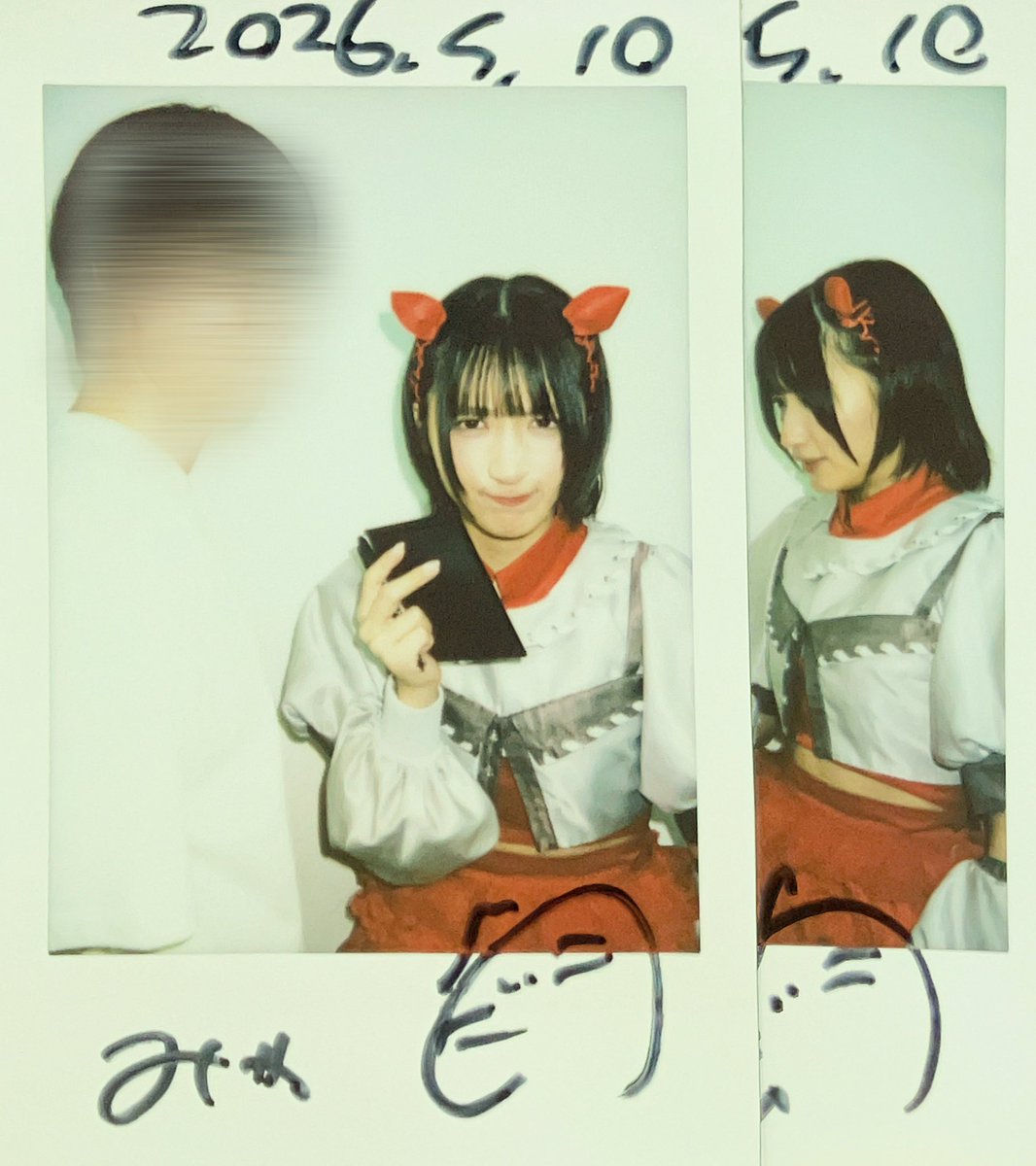 みや tweet media