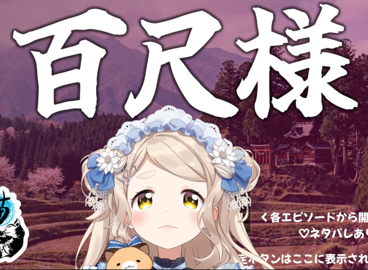 町田ちま🐹まちたちま (@chima_machita23) / Posts / X