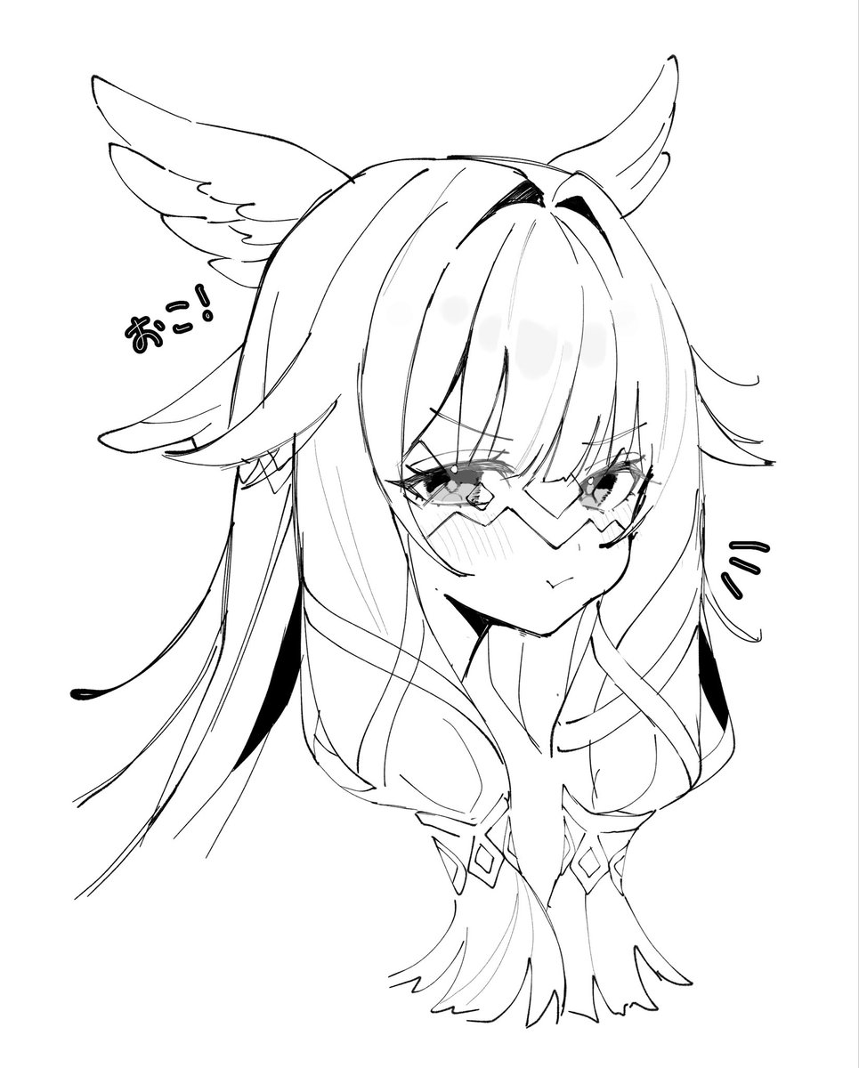 わたりあね tweet media