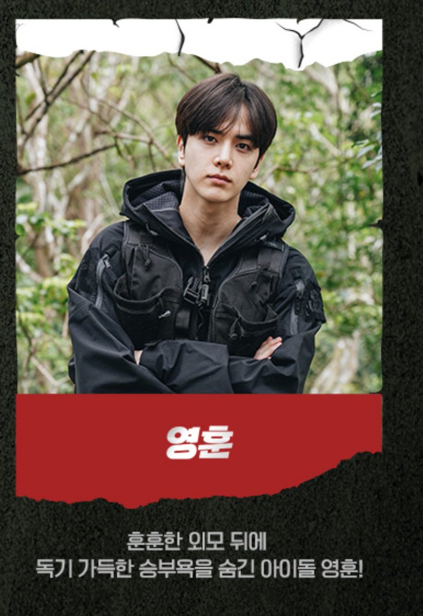 KIM YOUNGHOON GLOBAL tweet media