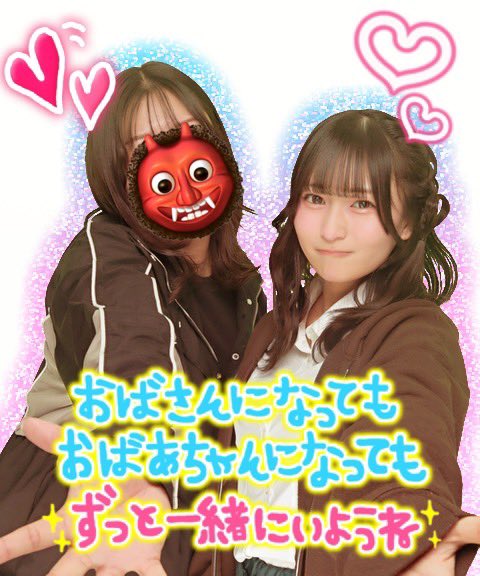 衣笠彩実 🤍🎧 【NMB48 9期生】 tweet media