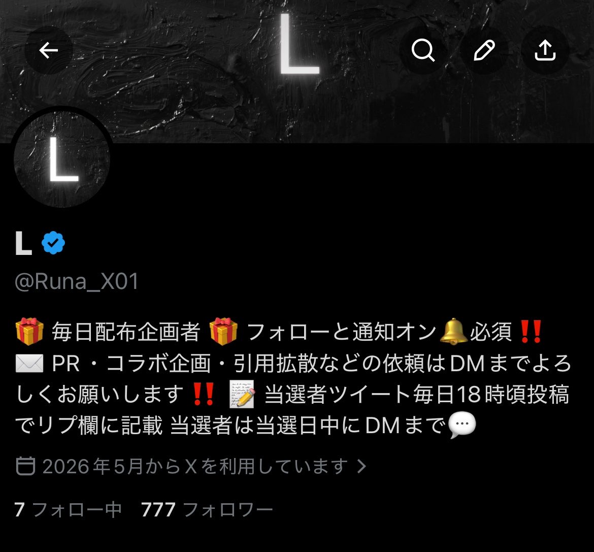 L tweet media