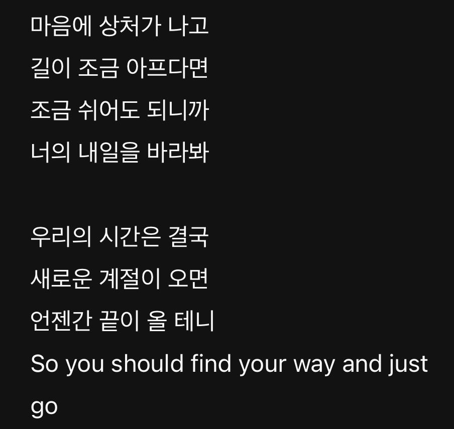 slow 늠늠이 tweet media