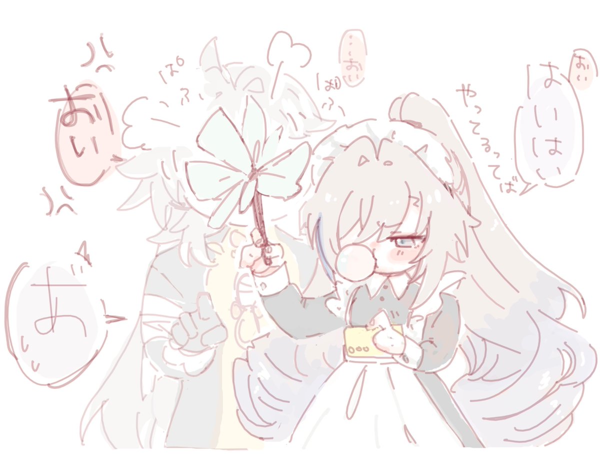 絵🍵
めいどの日ぎんろ～🫧🫖