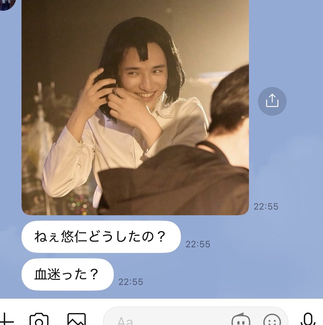 ちゃま tweet media