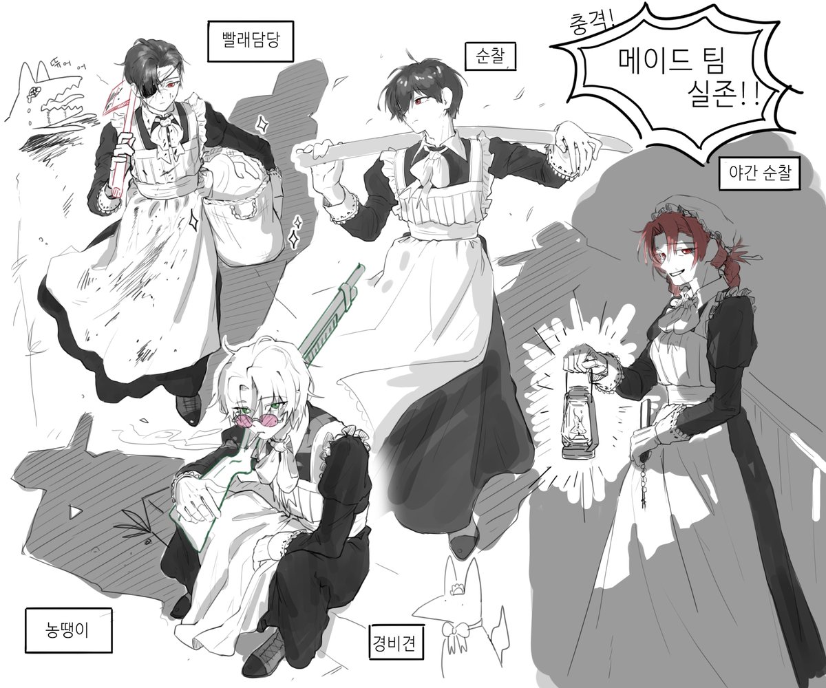 해랑 HaeRang tweet media