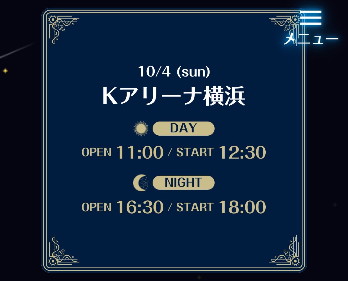 SakPyoon's tweet photo. 兵庫以外の3現場良ければ連番ください🥹会ったことない子でも👍🏻 ̖́- https://t.co/QyHQj8Y0Kn