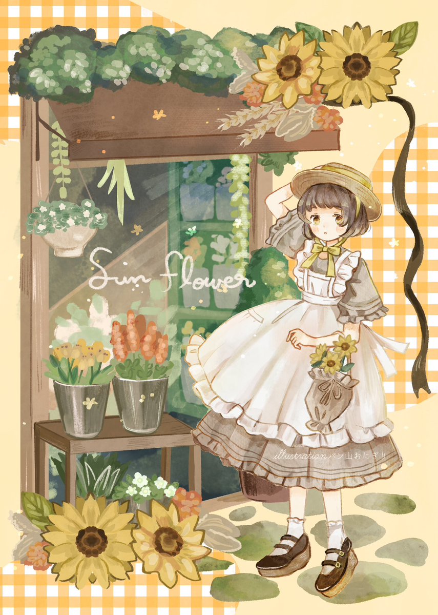 パン山おにぎり🍞 tweet media