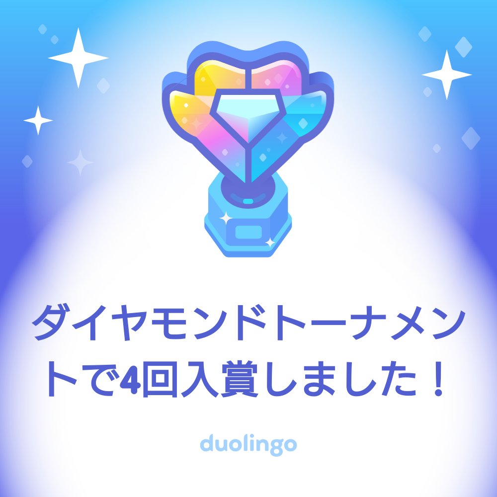 paminyoko's tweet photo. https://t.co/yQ8QyZJB32