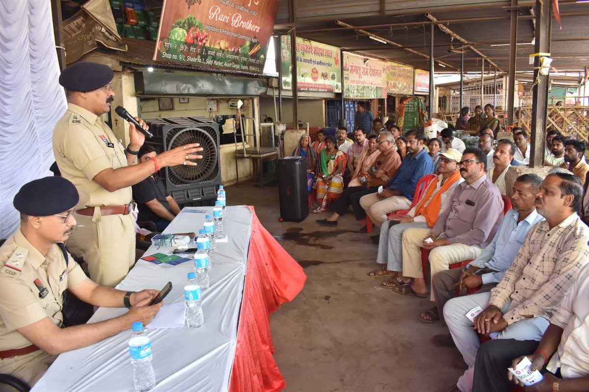 Chhattisgarh Police l छत्तीसगढ़ पुलिस tweet media