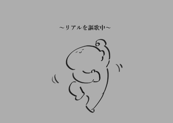 L0GMAN's tweet photo. 近況 https://t.co/zW8u9ATfzL