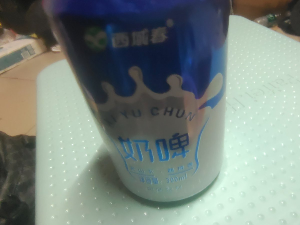 青々悠々 tweet media