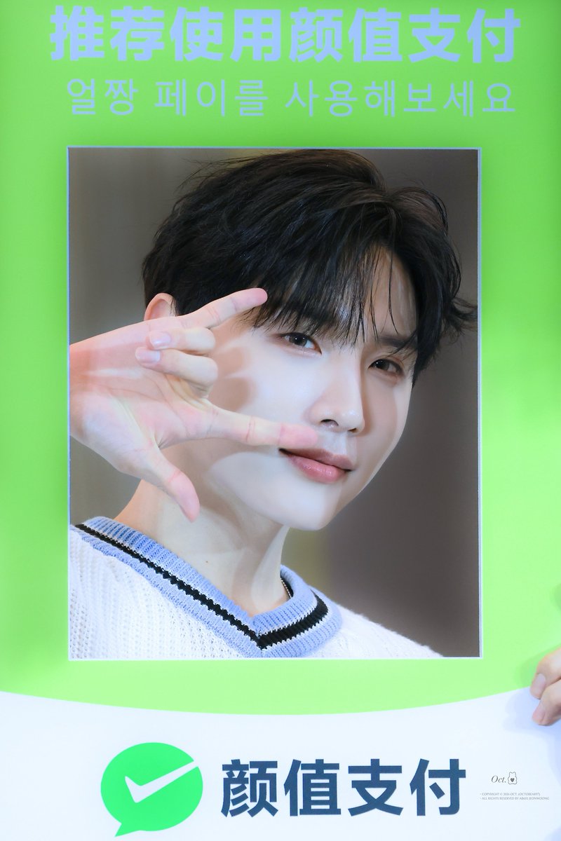𝑶𝒄𝒕.🧸 tweet media