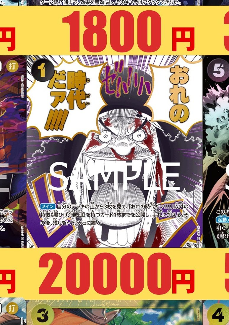 ろ tweet media