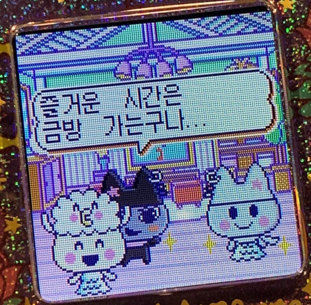 김땡땡 tweet media