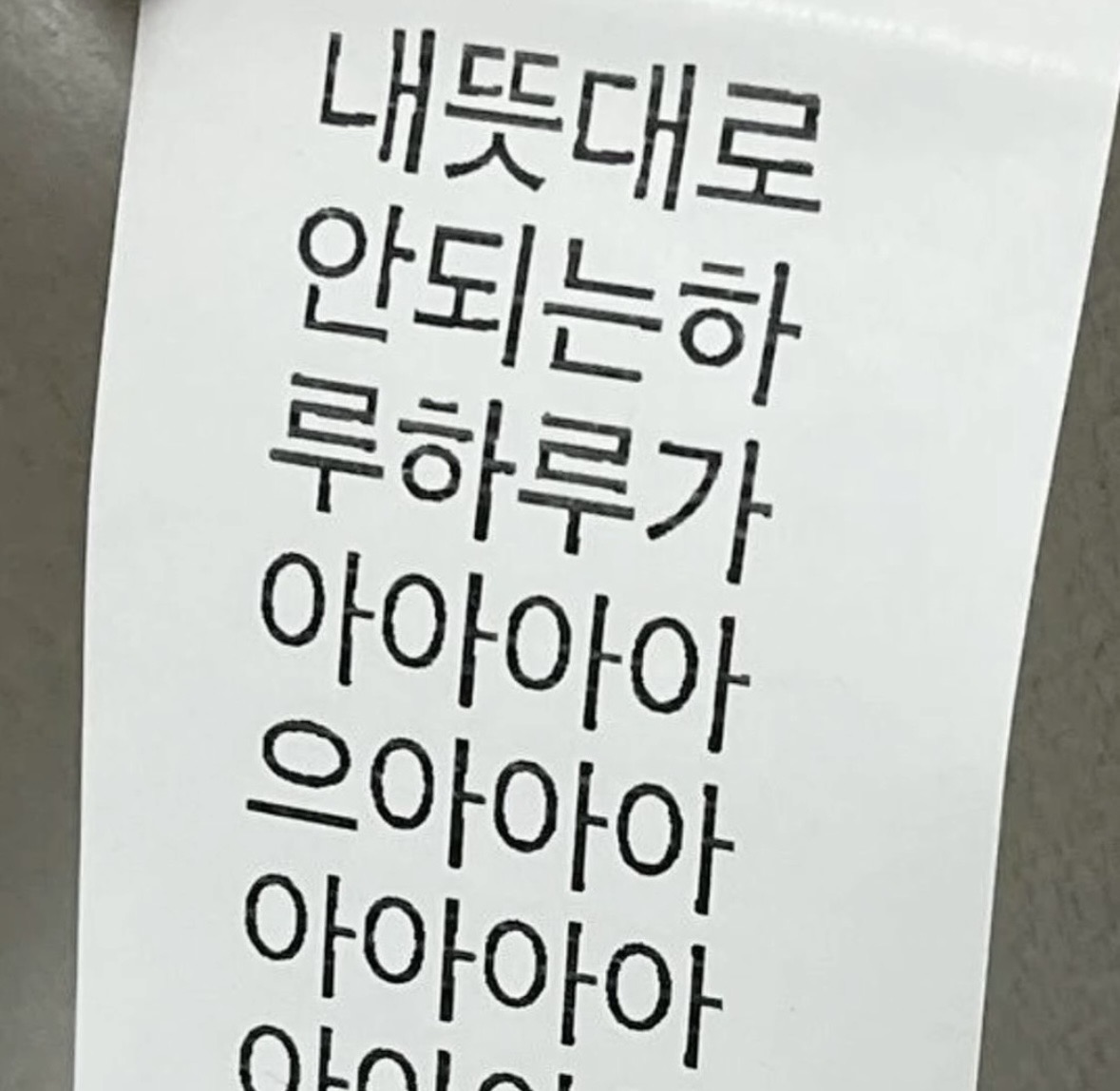 김땡땡 tweet media